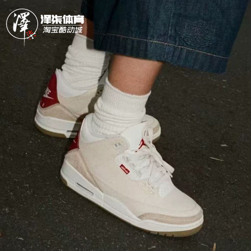 AJ3xLevis李维斯马年复古篮球鞋