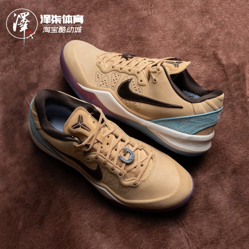 Nike Kobe 8 科比8 马年限定 男子低帮实战篮球鞋IM1820-100-黑