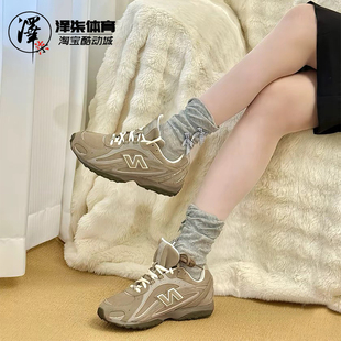 U204LMMA New 德训miu系棕色薄底鞋 NB张员瑛同款 黑 Balance