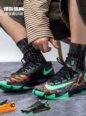 Nike KD 6 All-Star杜兰特6全明星黑绿低帮篮球鞋FQ8356-900