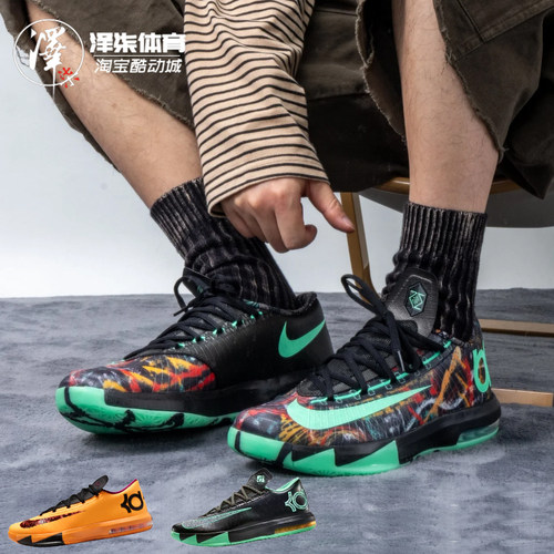 耐克KD6夜光全明星实战篮球鞋