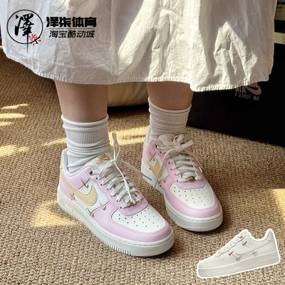 NIKE空军一号女子系带板鞋增高