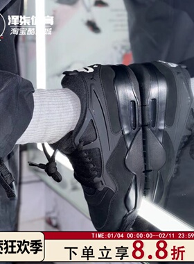 Air Jordan 4 RM AJ4 黑色 中帮复古篮球鞋 FQ7939-004