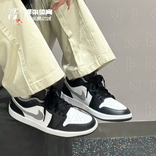 JORDAN男子AJ1低帮黑白灰篮球鞋