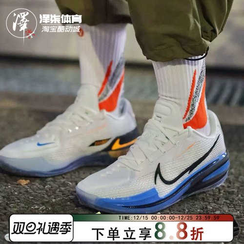 耐克GTCUT1EYBL男低帮篮球鞋