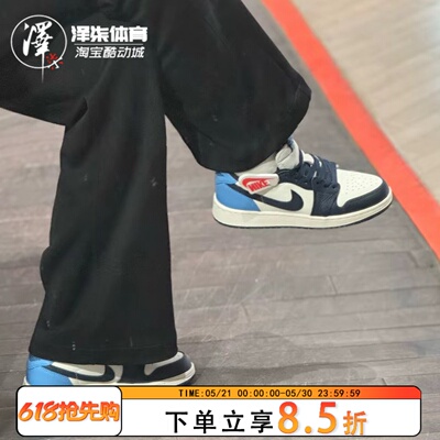 耐克AJ1男子黑曜石防滑休闲板鞋