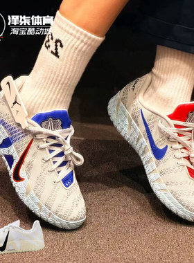 Nike Ja 3 莫兰特3代 白蓝红 大童 低帮舒适篮球鞋 IQ0839-001
