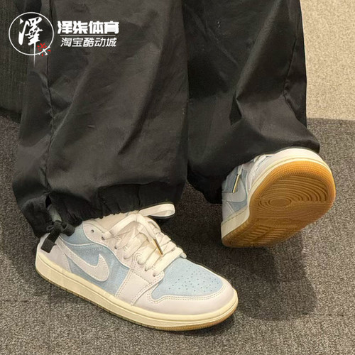 耐克AJ1蓝白丹宁女子复古篮球鞋
