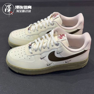 022 Nike Force Swoosh马年限定AF1休闲板鞋 IQ9802 Mini Air