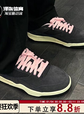 Jordan FLIGHT COURT AJ冬季百搭低帮运动板鞋HF3255-002