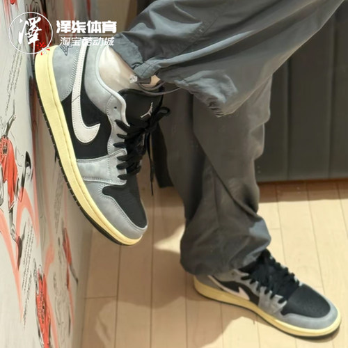 耐克AJ1烟灰男款防滑低帮篮球鞋