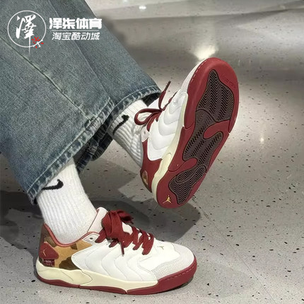 Jordan Session 马年新年款 白棕红 大童复古低帮板鞋IQ1112-011