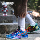 Protro 科比8 蓝橙2025版 Nike HM9621 鸳鸯实战篮球鞋 900 Kobe