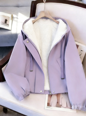 紫色加绒加厚冲锋衣外套小个子2025秋冬新款宽松休闲棉衣上衣短款