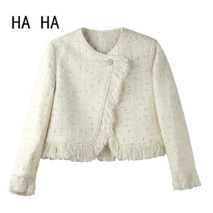 HAHA小香风正肩短款外套女春季新款设计感流苏气质法式夹克上衣