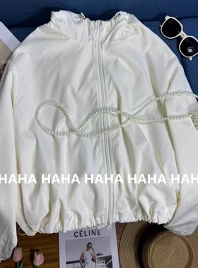 HAHA米色经典百搭短款冲锋衣宽松休闲防风连帽设计感外套女蓝色