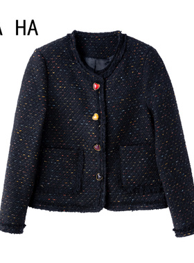 HAHA爱心扣小香风外套女春秋新款彩线编织粗花呢黑色上衣名媛风