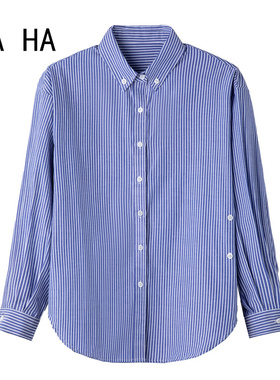 HAHA蓝色条纹长袖衬衫女春夏设计感小众气质上衣防晒衬衣叠穿衬衫