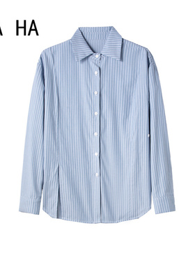 HAHA蓝色条纹衬衫女设计感小众春季新款显瘦收腰休闲长袖宽松衬衣