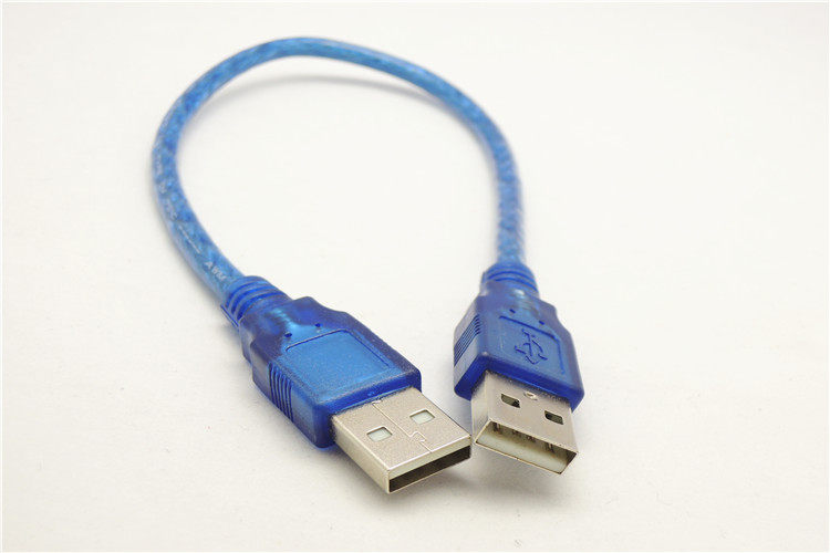 Rallonge USB - Ref 433552 Image 3