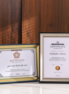 A4证书框相框摆台证件框专利授权书框奖状展示框A3营业执照框挂墙