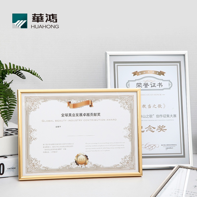 铝合金A3营业执照相框挂墙金属画框授权证件奖状荣誉证书框摆台A4