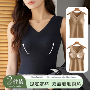 保暖背心女一体胸垫内衣德绒加绒加厚发热打底大码无袖上衣马甲冬