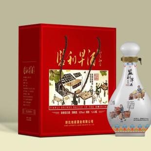 监利早酒监利粮食酒50度清香型白酒纯粮食酒口粮酒1L(约2斤）