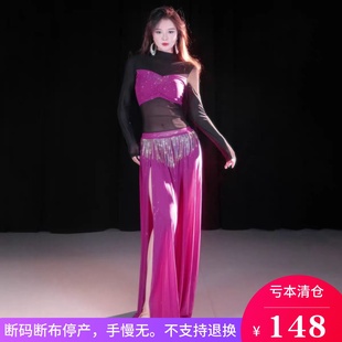 东方舞原创设计性感网纱流苏表演出服套装 舞娘肚皮舞服装 秋冬新款