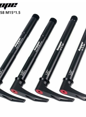 山地车前叉桶轴杆12/15*100/142/148mm公路车快拆筒轴杆旋转手柄