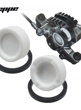 SLX XT XTR油碟鲍鱼陶瓷活塞密封圈夹器修补件M785