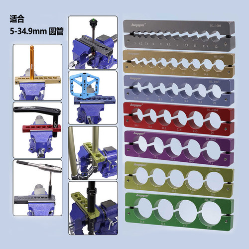 前叉维修夹具后胆后避震保养工具