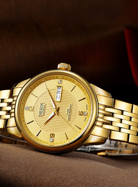 正品品牌尼尚全自动机械男表防水夜光商务双日历间金男士手表9162