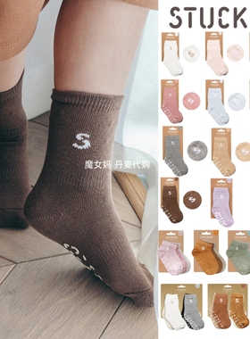 现货瑞典 Stuckies 宝宝四季纯棉羊毛防滑室内学步袜无骨中筒袜