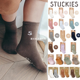 现货瑞典 Stuckies 宝宝四季纯棉羊毛防滑室内学步袜无骨中筒袜