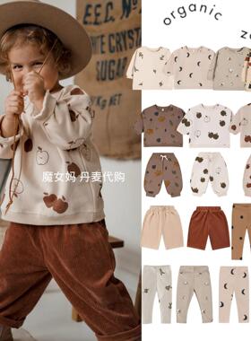 6折现货 Organic Zoo 22秋冬宝宝套头纯棉加绒保暖卫衣卫裤打底裤