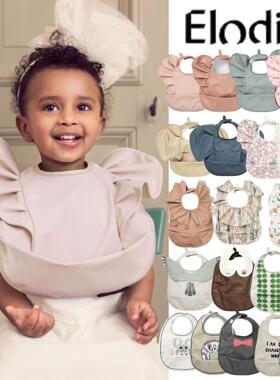 现货瑞典 Elodie Details 婴幼儿宝宝吃饭防水围兜 食饭兜 口水巾