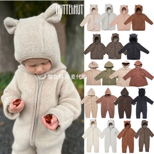 9折现货丹麦Huttelihut 24AW婴幼儿男女宝宝秋冬羊毛连体夹克外套