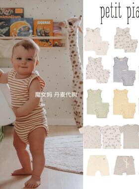 5折现货丹麦Petit Piao婴幼儿童宝宝有机棉短袖无袖背心短裤套装