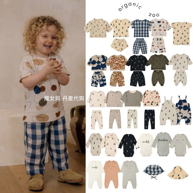 6折英国Organic Zoo24SS儿童宝宝有机棉卫衣卫裤T恤包屁衣背带裤