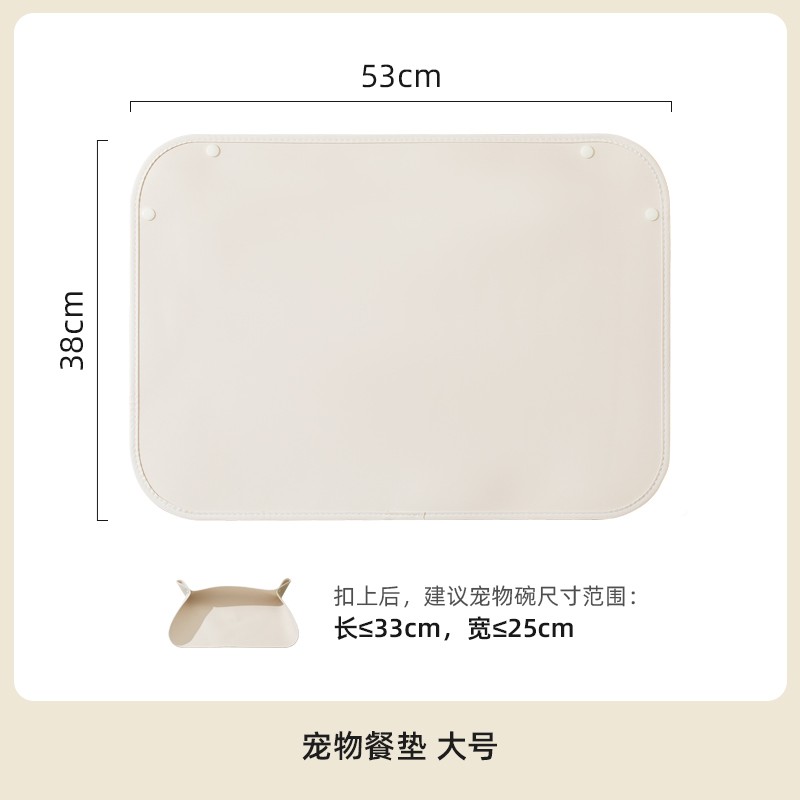 宠物餐P垫防碗垫猫咪防洒水垫子防OJT溢桌出U猫碗狗碗防滑垫大号