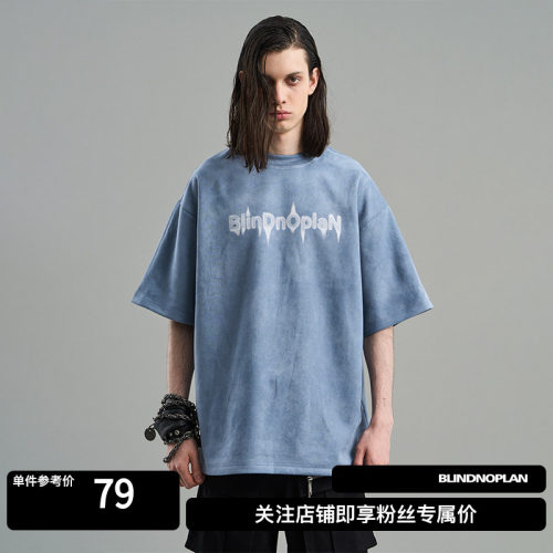 23SS新品空气层麂皮绒印花T恤
