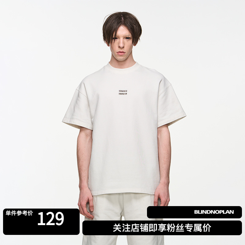 液态烫金刺绣短袖套装