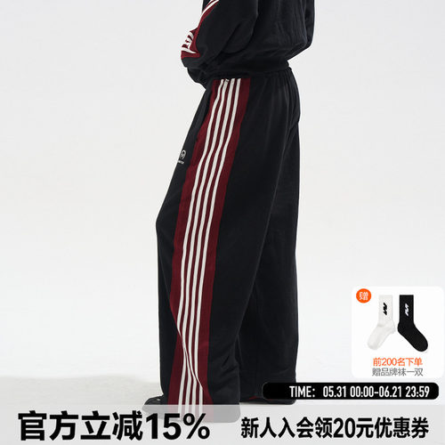 BLINDNOPLAN毛边贴条撞色卫裤