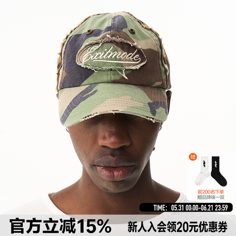 EXITMODE26SS 水洗做旧迷彩豹纹毛边拼接鸭舌帽