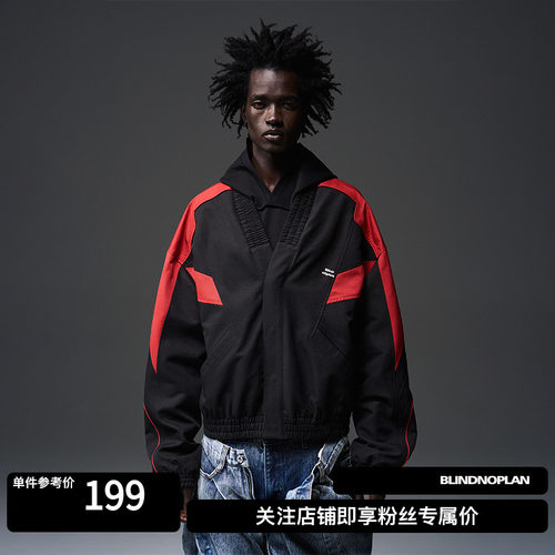 拼色领口抽皱夹克外套