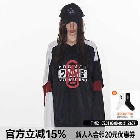 BLINDNOPLAN拼色肌理球衣
