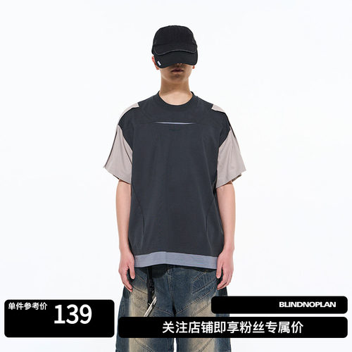BLINDNOPLAN假两件短袖T恤青春