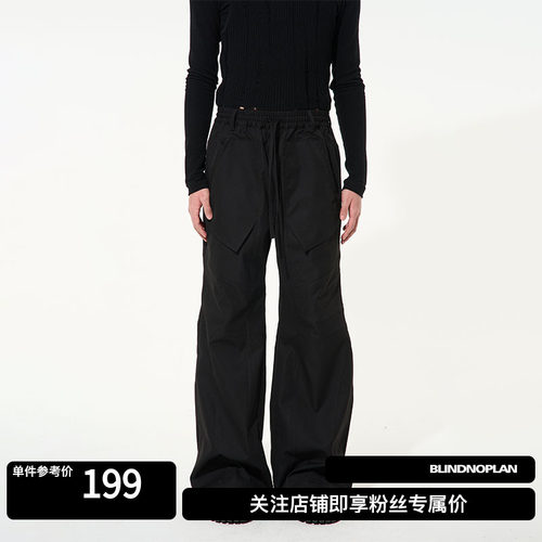 立体剪裁可调节腰围工装裤