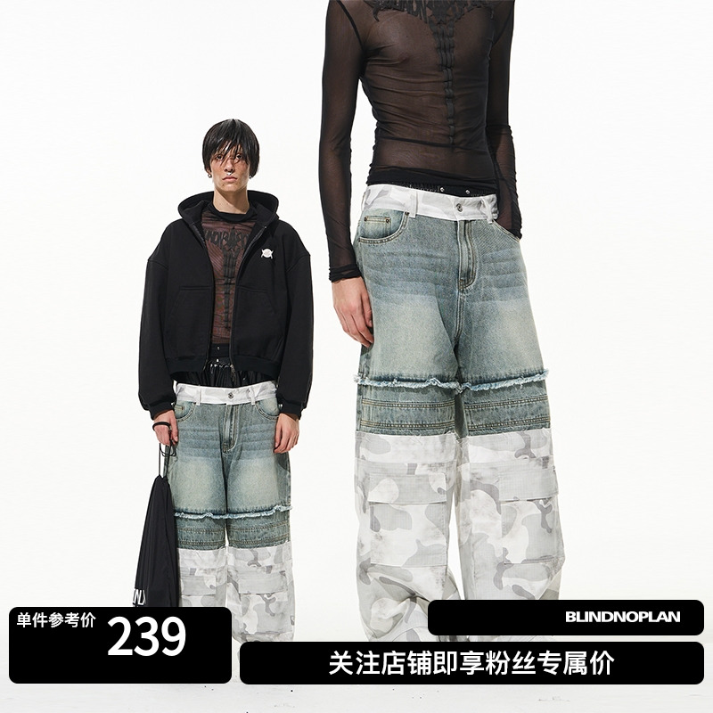 BLINDNOPLAN 24AW 双层迷彩工装毛边拼接直筒牛仔长裤双层拼接